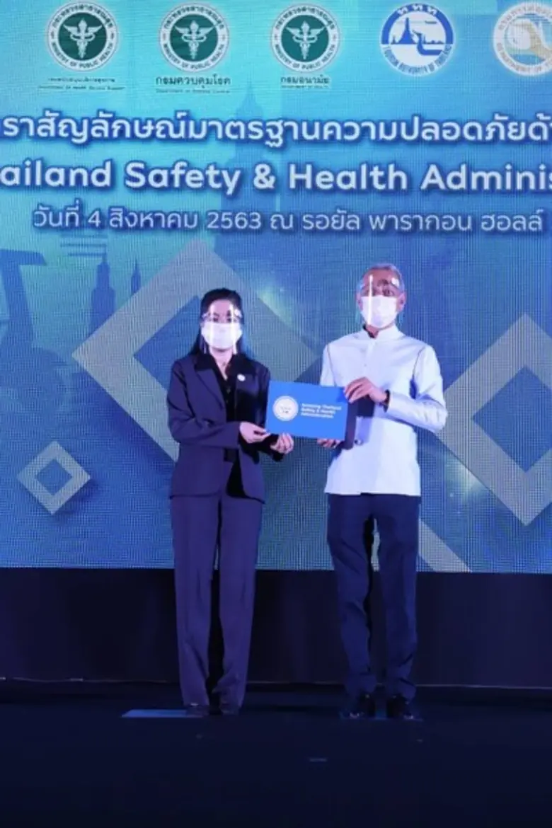 ขวัญเรือน เหลียวตระกูล ผู้อำนวยการฝ่ายประ...