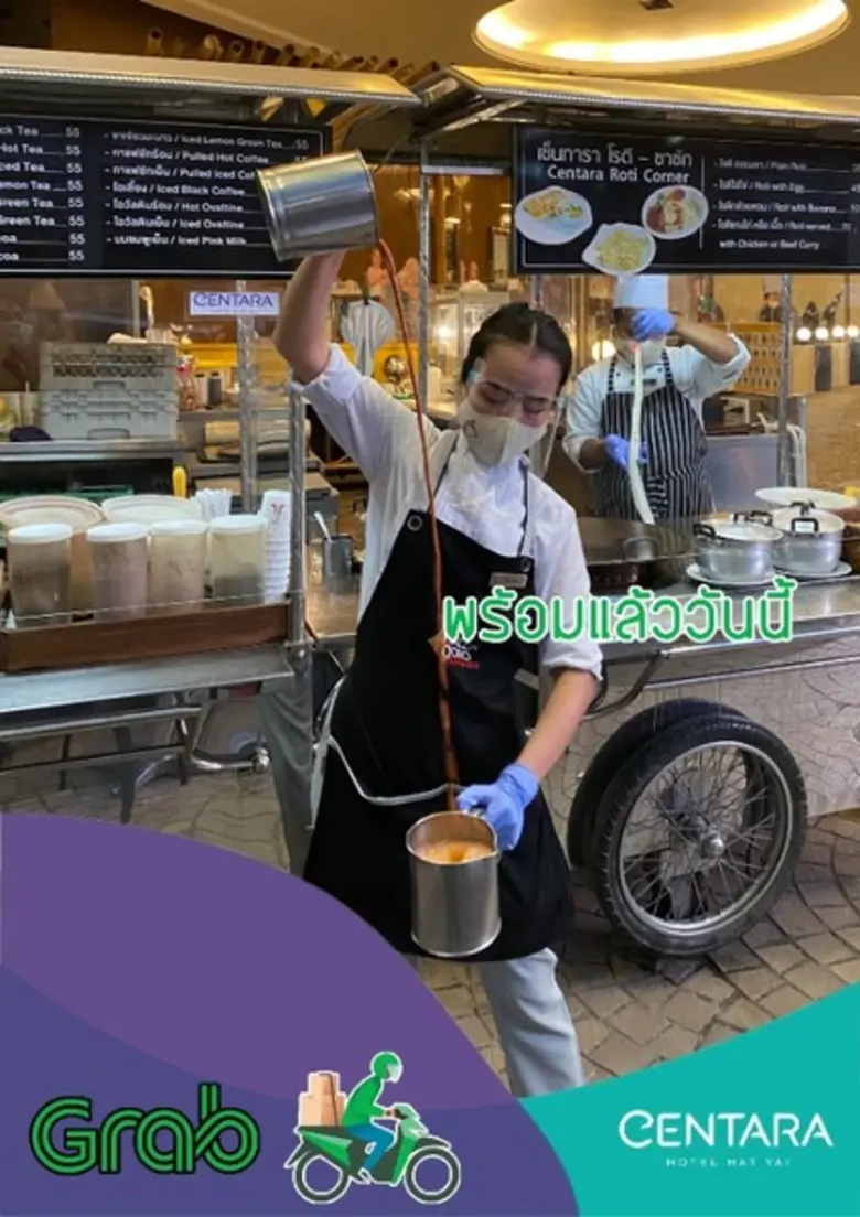 เริ่มแล้ว " Grab Food " โรตี & ชาชัก โรงแรมเซ็นทารา...
