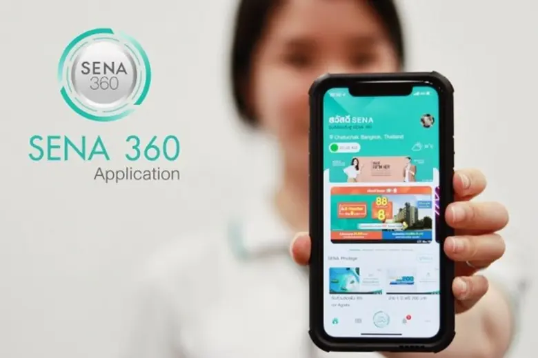 ยกเครื่องใหม่ SENA ย้ำภาพผู้นำนวัตกรรมเพื...