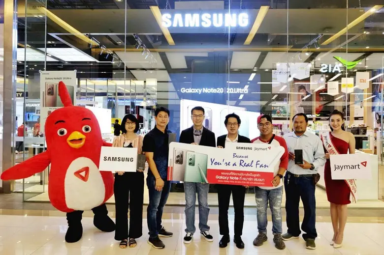 JAYMART MOBILE ร่วมกับ SAMSUNG จัดหนักเซอ...