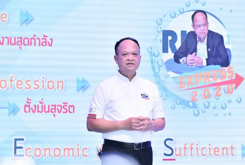 “หลักสำคัญว่าต้องมีน้ำบริโภค น้ำใช้ น้ำเพ...