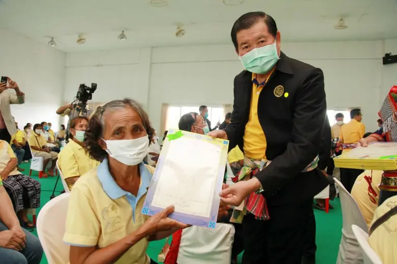 ประกาศความสำเร็จ “โครงการเดินสำรวจออกโฉนดที่ดิน ปีงบประมาณ พ.ศ. 2563” ลดความเหลื่อมล้ำเพื่อประชาชน