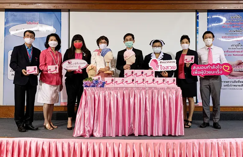 นายแพทย์จินดา โรจนเมธินทร์ (ที่ 4 จากขวา)...