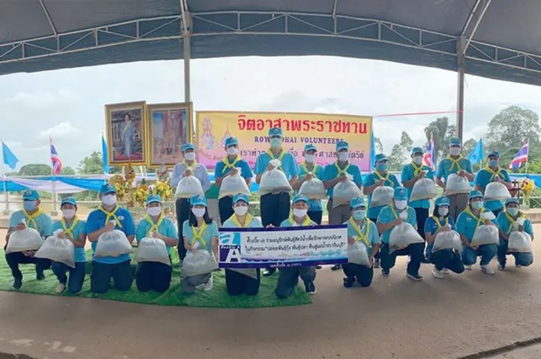 ดั๊บเบิ้ล เอ ร่วมกับอำเภอศรีมหาโพธิ องค์ก...