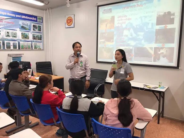 มูลนิธิเครือข่ายส่งเสริมคุณภาพชีวิตแรงงาน...