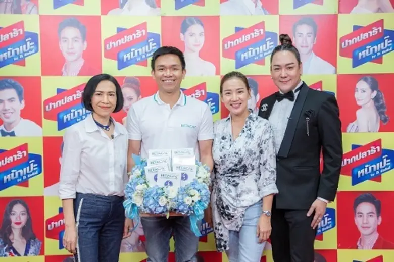 ดารารุ่นใหญ่สุดสตรองตัวแม่ของวงการ “ตุ๊ก-...