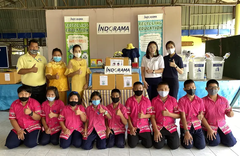 บริษัท อินโดรามา เวนเจอร์ส จำกัด (มหาชน) หรือ ไอวีแ...