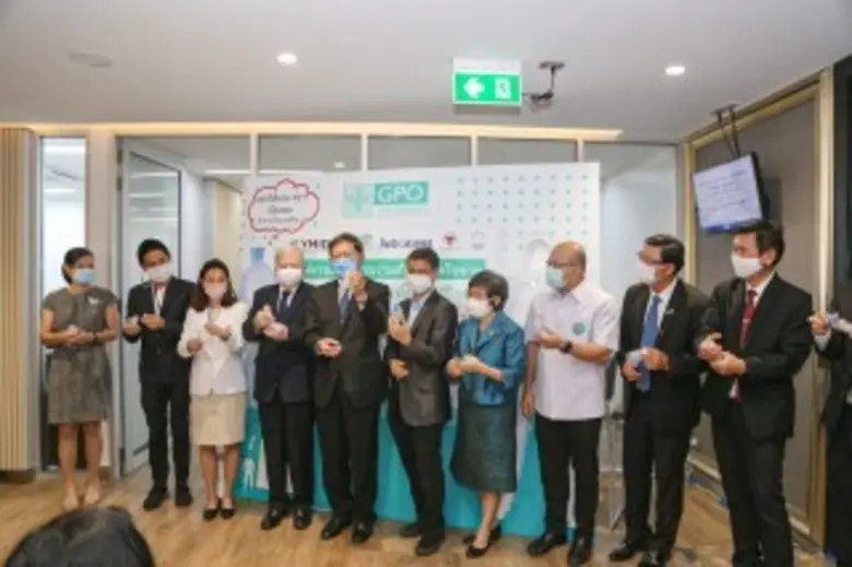 นางสาวนิสากร จึงเจริญธรรม อธิบดีกรมวิทยาศ...