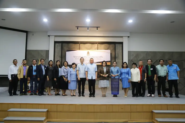 นายกฤษศญพงษ์ ศิริ ปลัดกระทรวงวัฒนธรรม (วธ...