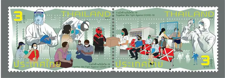 บริษัท ไปรษณีย์ไทย จำกัด เปิดตัวตราไปรษณี...