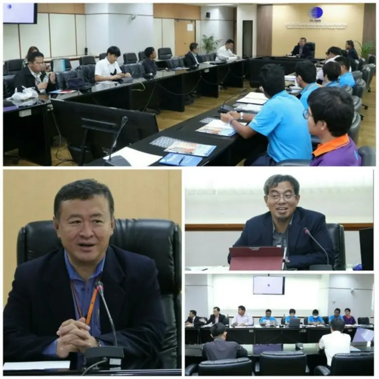 นายวิรัช จันทรา รองผู้ว่าการบริการอุตสาหกรรม สถาบัน...