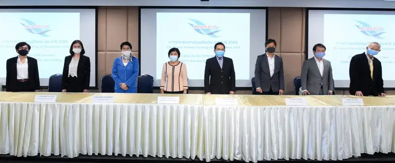 พลตำรวจเอก เจตน์ มงคลหัตถี (ที่ 4 จากขวา ...