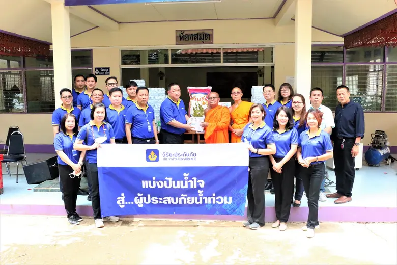 นายพงษ์ทิวา กฤษณพันธุ์ ผู้ช่วยผู้จัดการฝ่...