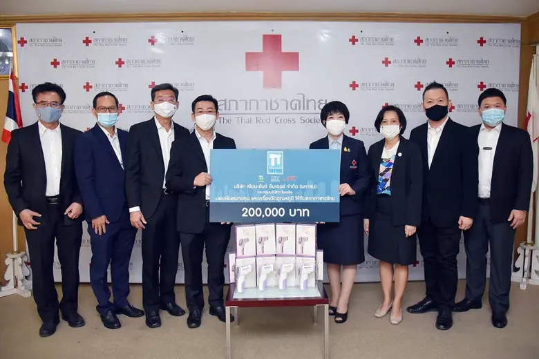 นายสมเกียรติ ศิลวัฒนาวงศ์ ประธานเจ้าหน้าท...