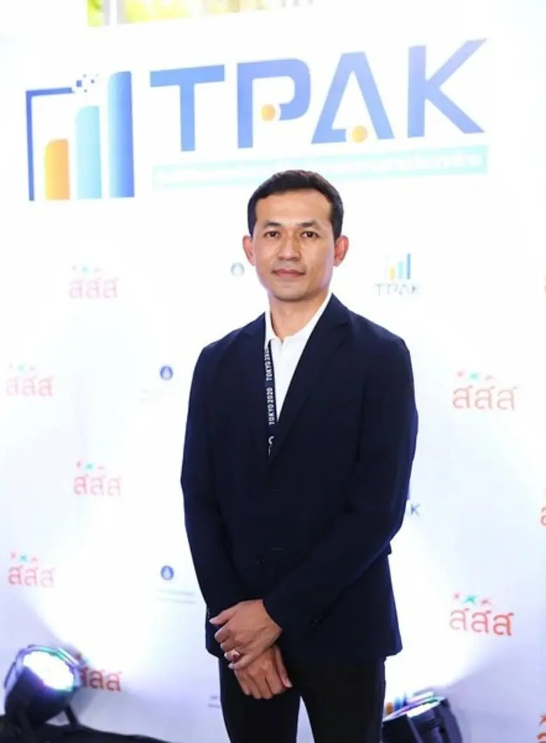 โควิด–19 ฉุด “กิจกรรมทางกายผู้สูงวัย” ต่ำสุดรอบ 9 ปี TPAK ผนึก สสส. ผุดคู่มือประจำบ้านตอบโจทย์ชีวิตวิถีใหม่