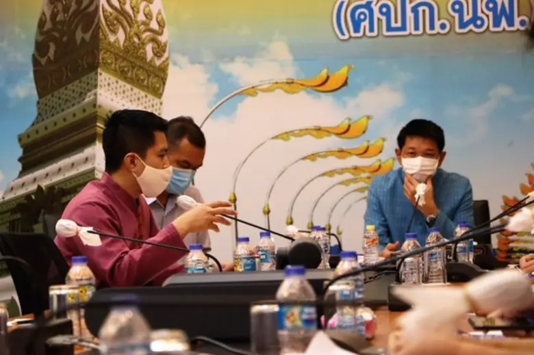 นายแพทย์จิณณพิภัทร ชูปัญญา นายแพทย์สาธารณ...