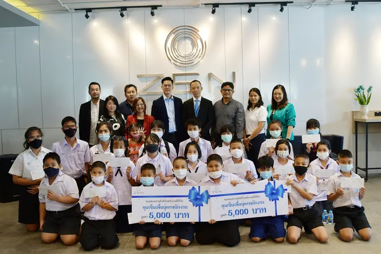 บุญยง ตันสกุล ประธานเจ้าหน้าที่บริหาร บริ...