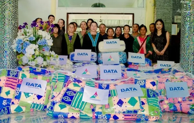 บริษัท ดาต้า เพาเวอร์ จำกัด ผู้ผลิต และจั...