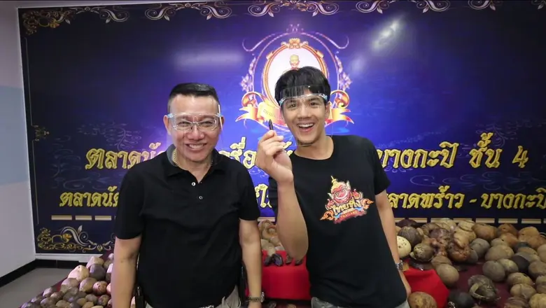 “ไทยทึ่ง WOW! Thailand” รายการที่จะพาทุกค...