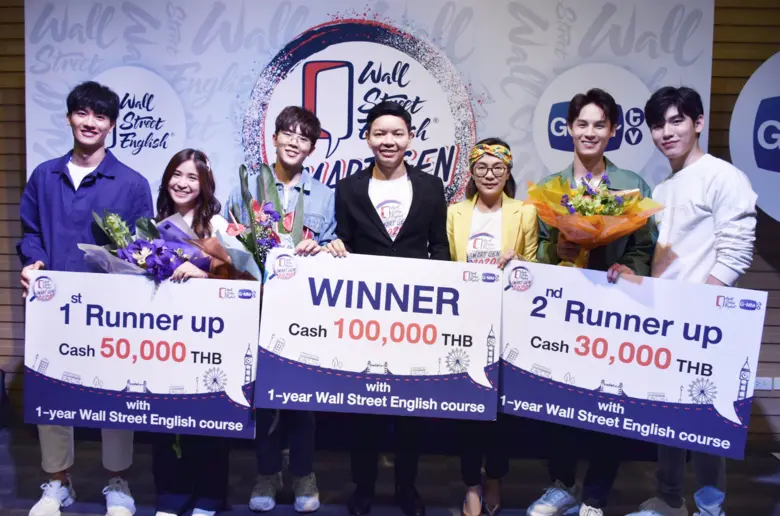 ประกาศผลเป็นที่เรียบร้อยสำหรับโครงการดีๆ ...