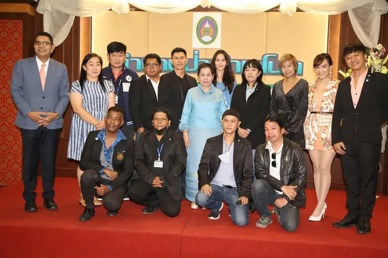 สมาคมนักข่าวบันเทิง โดย นายสุเทพ คล่องใจ ...