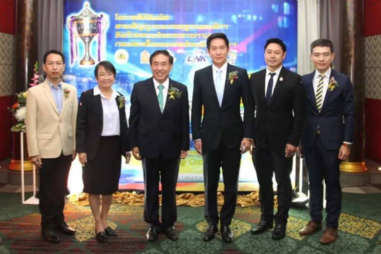 อินเตอร์ลิ้งค์ฯ จับมือกับภาครัฐเดินหน้าจั...