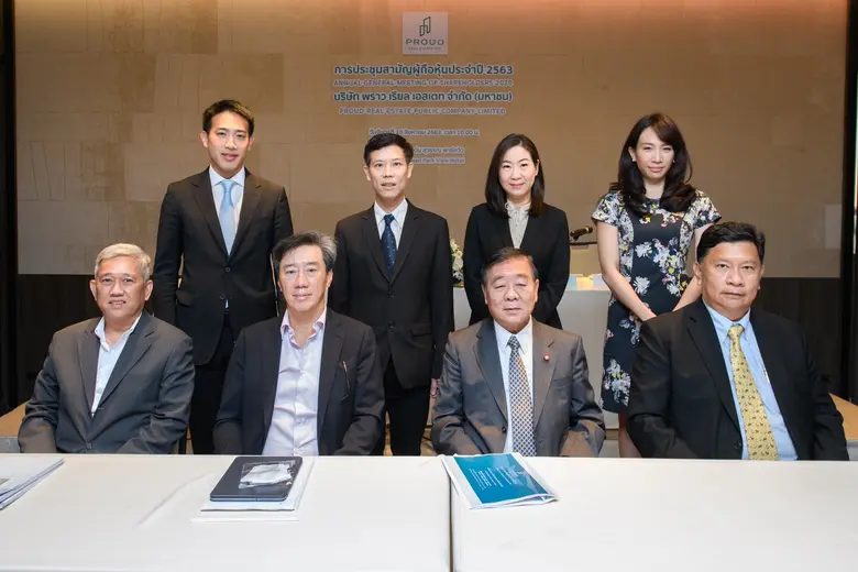 นายอนุวัฒน์ เมธีวิบูลวุฒิ (นั่งที่ 2 จากข...