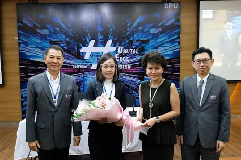 ดร.รัชนีพร พุคยาภรณ์ พุกกะมาน อธิการบดี ม...