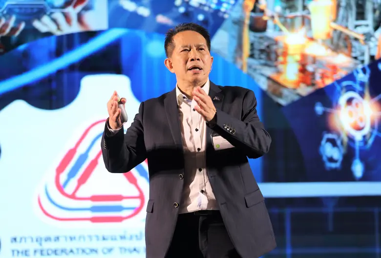 สภาอุตสาหกรรมแห่งประเทศไทย (ส.อ.ท.) จัดกา...