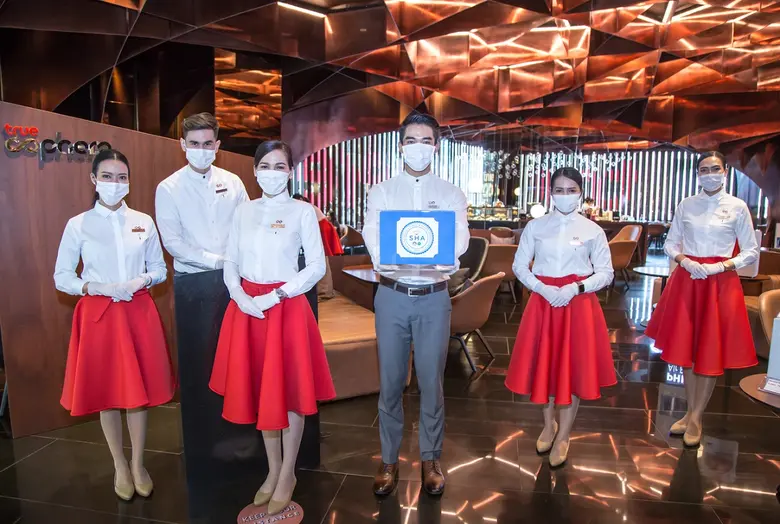 เหนือระดับ มาตรฐานใหม่ยุคนิวนอร์มัล…“ทรูส...