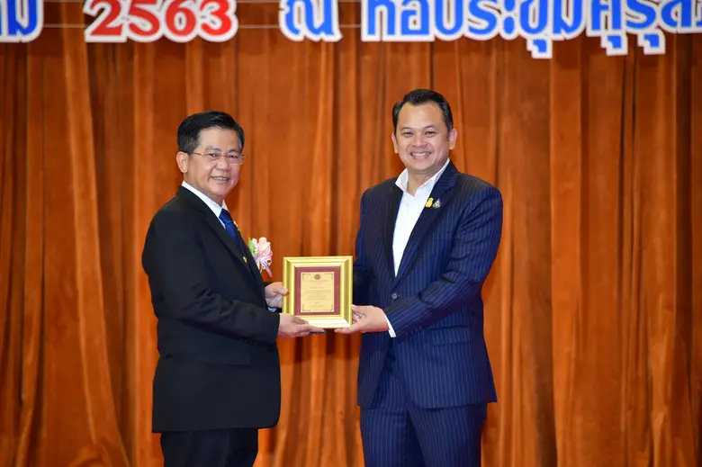 นายณัฏฐพล ทีปสุวรรณ รัฐมนตรีว่าการกระทรวง...