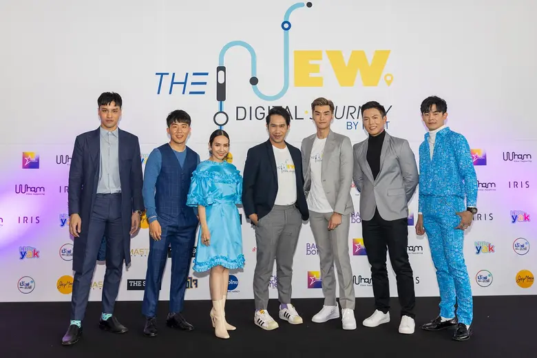 นายเขมทัตต์ พลเดช กรรมการผู้อำนวยการใหญ่ ...