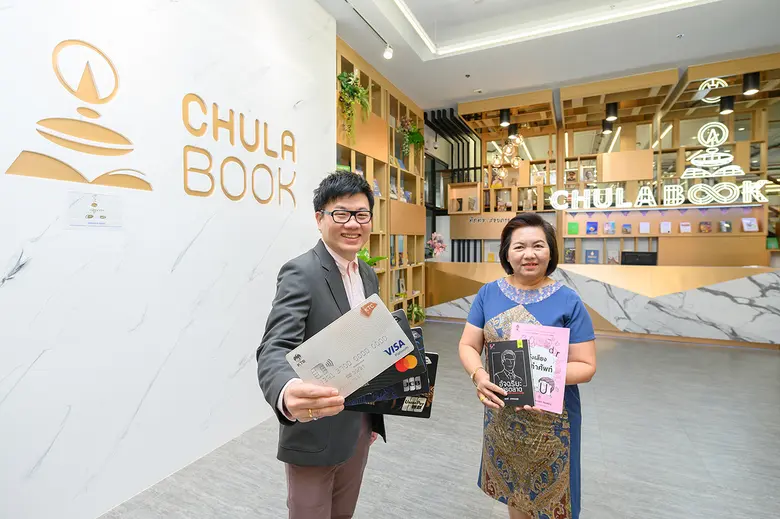 นายธีรพจน์ โชคอนันตัง ผู้ช่วยประธานเจ้าหน...