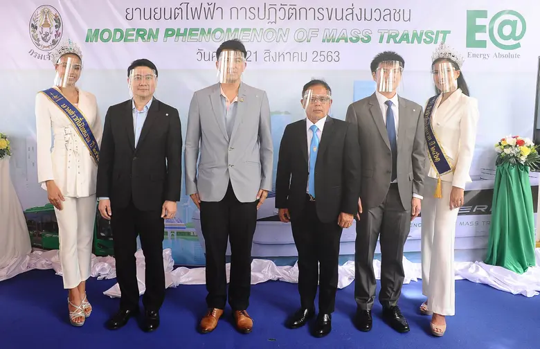 คมนาคมและกรมเจ้าท่าชูเรือพลังงานไฟฟ้าเชื่...