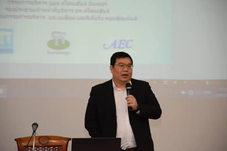 นายสมจิตร์ เปี่ยมเปรมสุข กรรมการบริหาร บร...