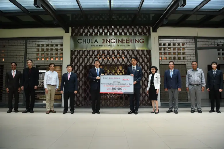 มร.โทชิอากิ มาเอคาวะ ประธานกรรมการมูลนิธิ...