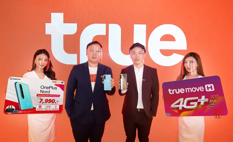 Truemove H, the best network in Asia Paci...