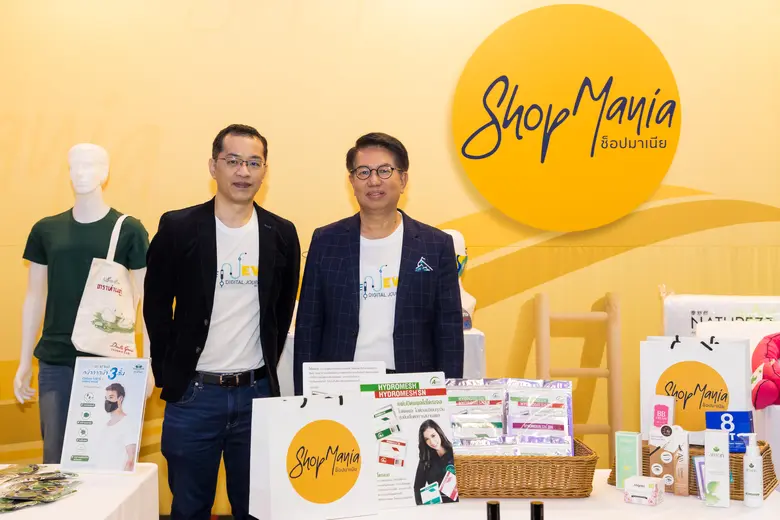 “MCOT” พลิกโฉมเดินหน้าสู่ “The New Digita...