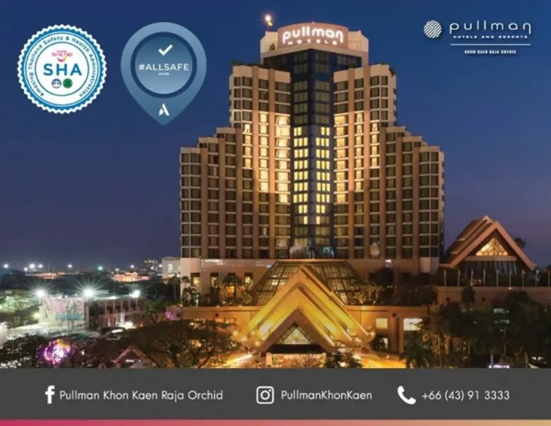 เพราะ 'คุณ’ คือความสำคัญเป็นอันดับแรกเสมอมา เราจึงม...