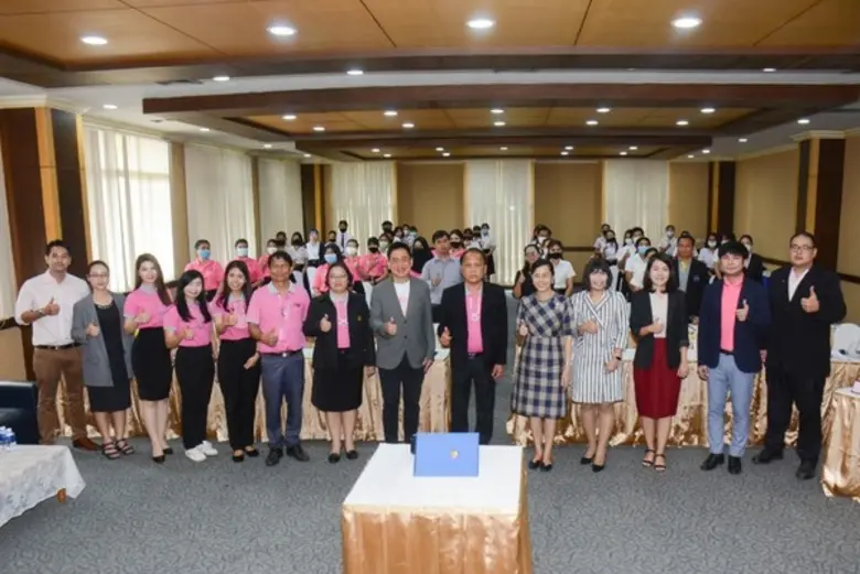 อาจารย์สุภกัญญา ชวนิชย์ รองอธิการบดีฝ่ายบ...