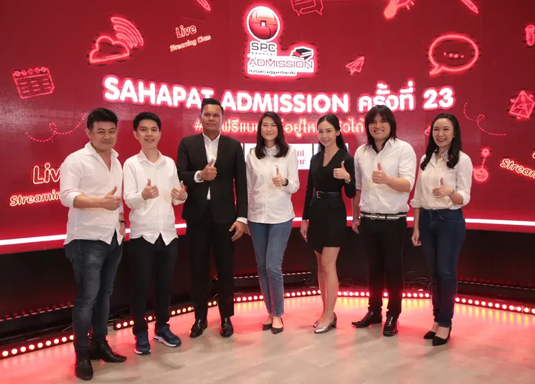 นางชัยลดา ตันติเวชกุล รองกรรมการผู้อำนวยก...