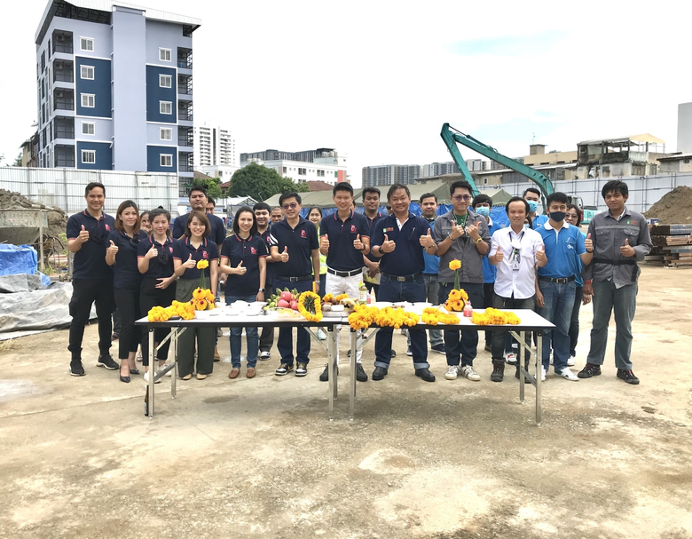 บริษัท ชีวาทัย จำกัด (มหาชน) หรือ CHEWA ไ...