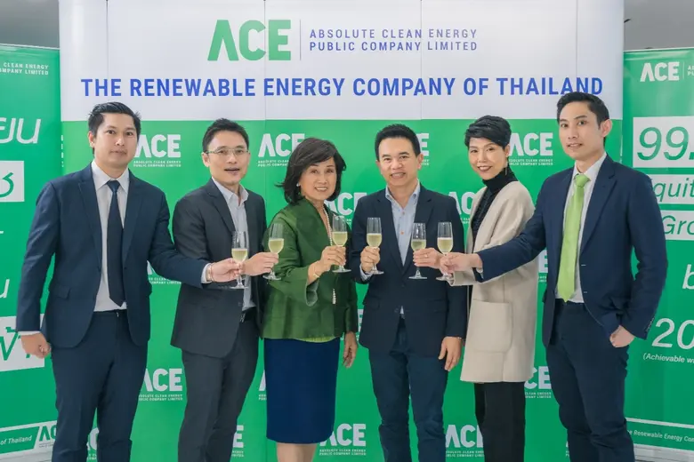 บริษัท แอ๊บโซลูท คลีน เอ็นเนอร์จี้ จำกัด ...