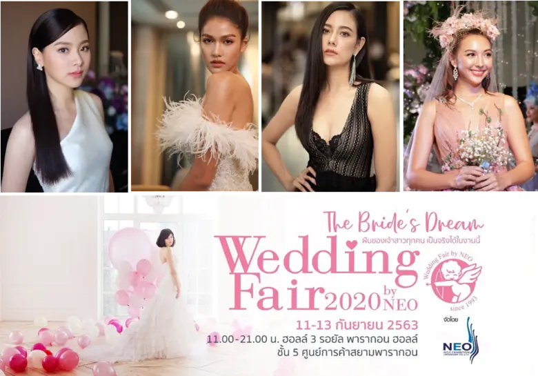 ขึ้นชื่อว่างาน Wedding Fair by NEO มักมีอ...