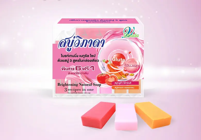 วีเอส 09 ออริจินอล เฮิร์บ เร่งตอบสนองความ...