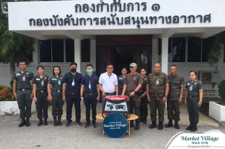 คุณอมรเทพ. อ่วมมีเพียร ผู้จัดการทั่วไปศูน...