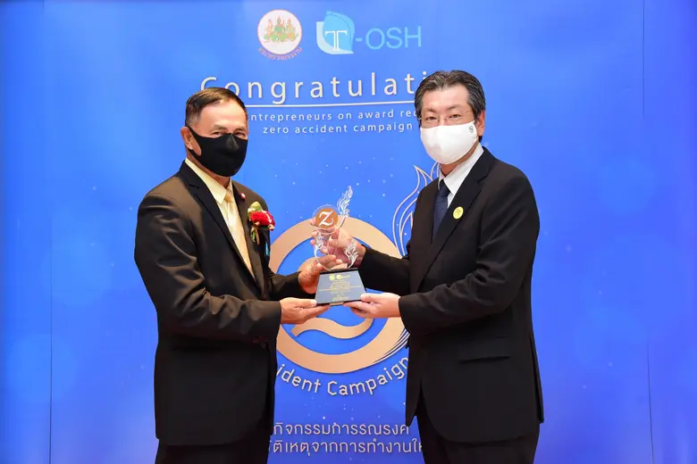 นายมาซาชิ นะคากาวา ผู้จัดการโรงงาน บริษัท...