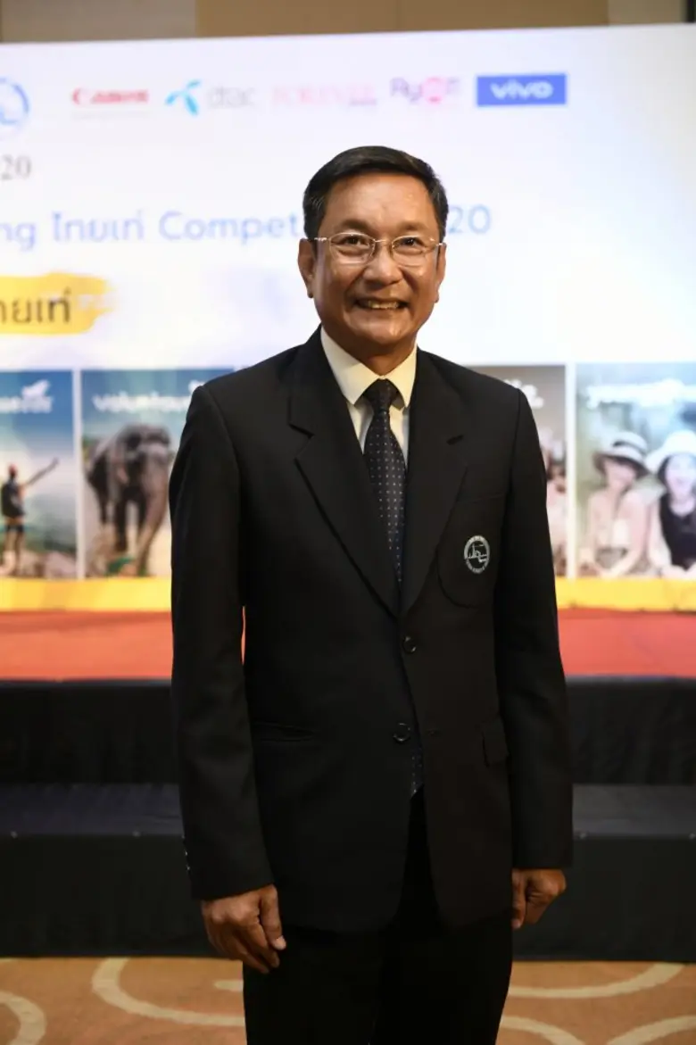 ททท. ประกาศผล 10 สุดยอดทริปเอาใจสายเที่ยว Gen Y จากการประกวด “amazing ไทยเท่ Competition 2020”