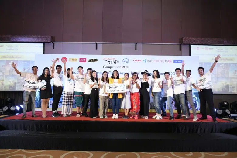 ททท. ประกาศผล 10 สุดยอดทริปเอาใจสายเที่ยว Gen Y จากการประกวด “amazing ไทยเท่ Competition 2020”