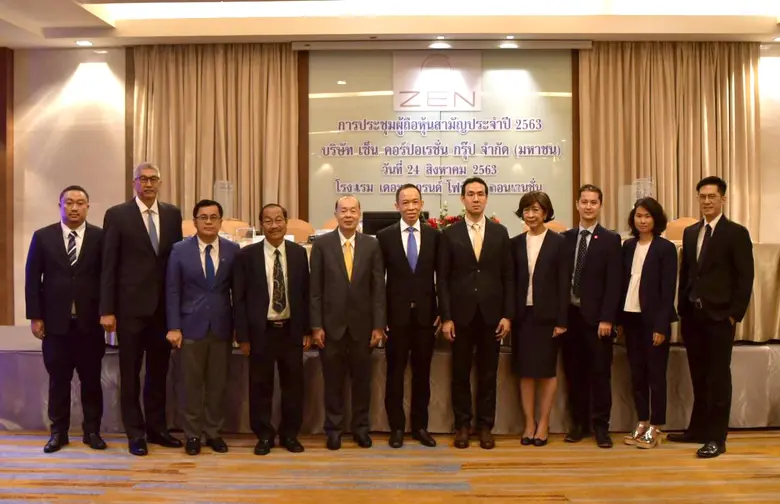 นายไพฑูรย์ ทวีผล (ที่ 5 จากซ้าย) ประธานคณ...